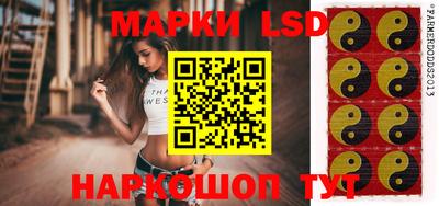 марки nbome Аргун