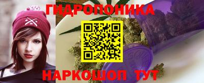 марки nbome Аргун