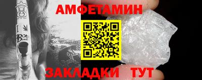 марки nbome Аргун