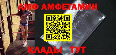 марки nbome Аргун