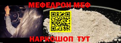 гидра Апшеронск